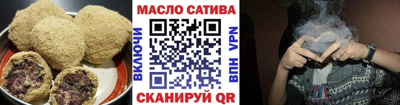 MEGA как войти Советск Canna-Cookies конопля наркота