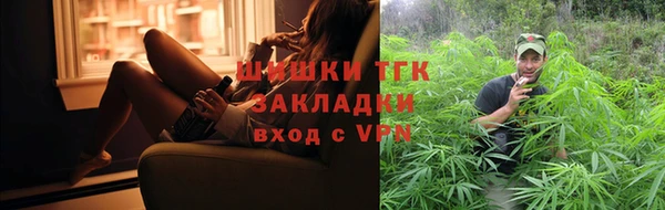 мефедрон мука Абдулино