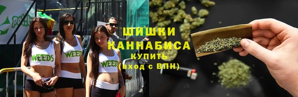 мефедрон мука Абдулино