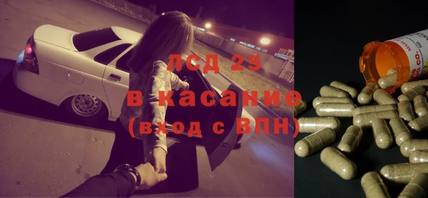 мефедрон мука Абдулино