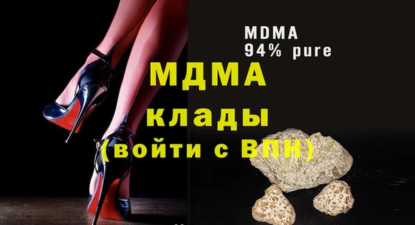 мдпв Пересвет