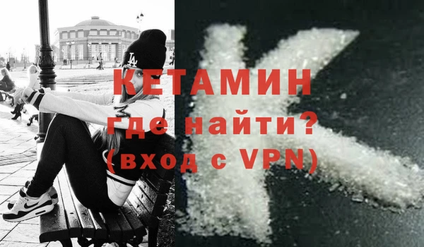 круглые Пестово