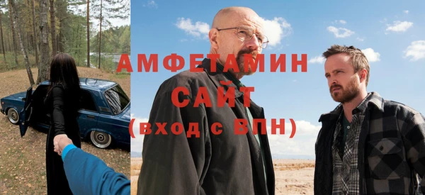 дмт Абаза