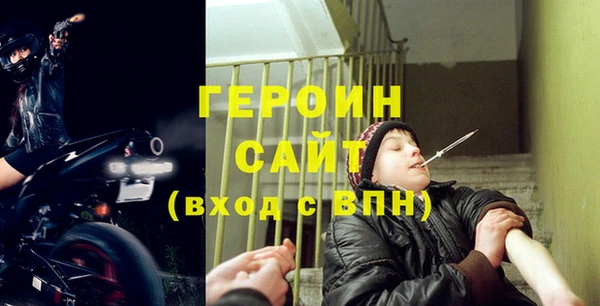 таблы Переславль-Залесский