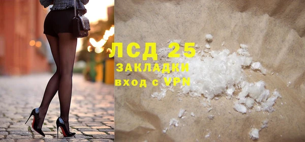 дмт Абаза