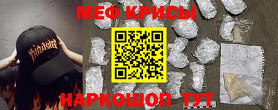кокаин колумбия Малоярославец