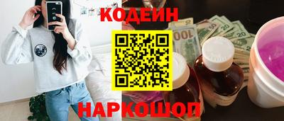 кокаин колумбия Малоярославец