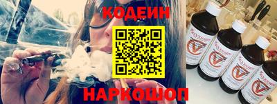 индика Малгобек