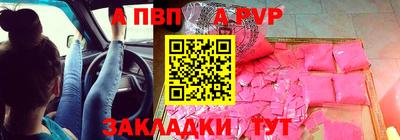 кокаин колумбия Малоярославец
