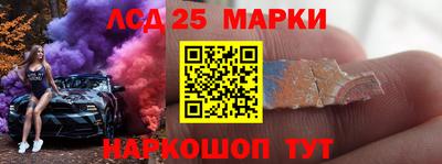 ALPHA PVP Мариинск