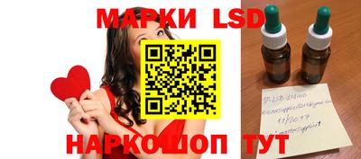 индика Малгобек