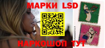 кокаин колумбия Малоярославец