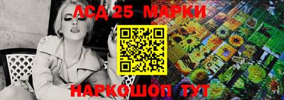 индика Малгобек