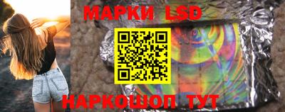 ALPHA PVP Мариинск