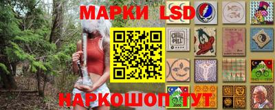 ALPHA PVP Мариинск