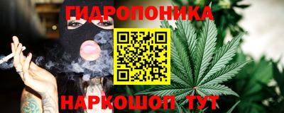 ALPHA PVP Мариинск
