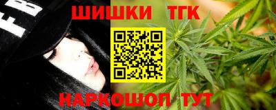 кокаин колумбия Малоярославец