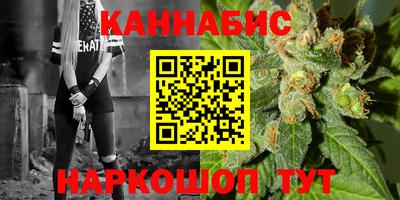 кокаин колумбия Малоярославец