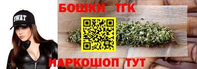 кокаин колумбия Малоярославец
