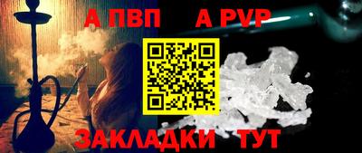 прущие крисы Среднеуральск