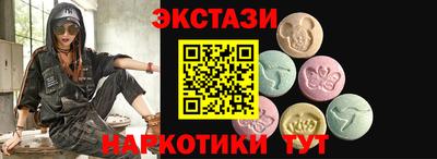 индика Малгобек