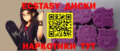 кокаин колумбия Малоярославец