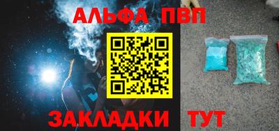 кокаин колумбия Малоярославец