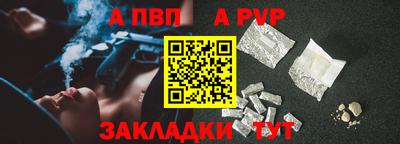 кокаин колумбия Малоярославец