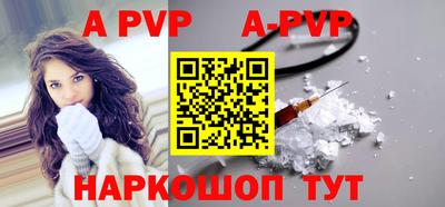 индика Малгобек