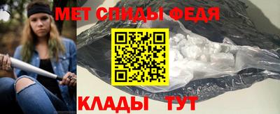 индика Малгобек