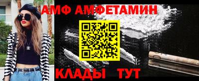 кокаин колумбия Малоярославец