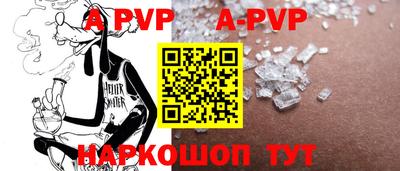 кокаин колумбия Малоярославец