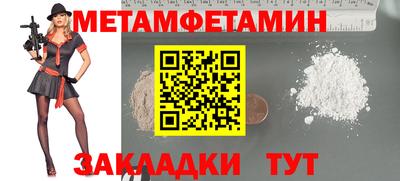 кокаин колумбия Малоярославец