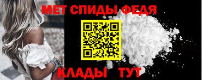 индика Малгобек