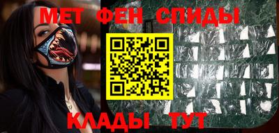 индика Малгобек