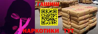 ALPHA PVP Мариинск