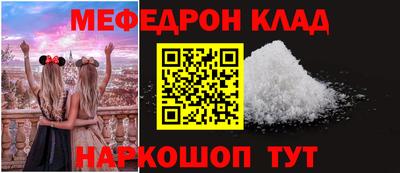 индика Малгобек