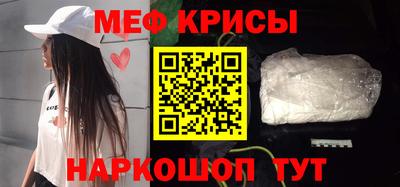 кокаин колумбия Малоярославец