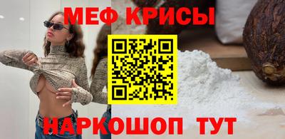 кокаин колумбия Малоярославец