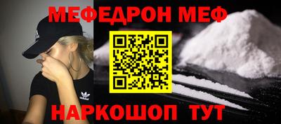 кокаин колумбия Малоярославец